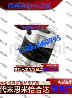 联轴器橡胶 XGL2/XGT2/XGS2/-15 19 25 30 34 39C-3-5 替代msm