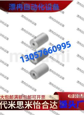 滚轮ROLA ROCA20 25 30 35 40-8 10 12 15 20-15 20 25 30 40 50