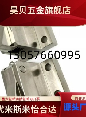 不锈钢止回组件 PFC11-10C-10S-R-Y-LU-TU-MU-BU 止回器 厂家直销