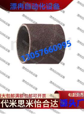 滚筒轴径6mm）GP2220B-40/60/80/100/120....GPD-3030/2220/2525