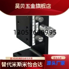 E-EIL61-50 E-EIL61-60 E-EIL61-90 ZDTS50 ZDTS60 ZDTS90询价拍