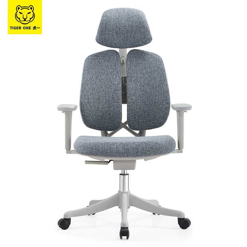 广东虎一办公家具人体工学办公椅子老板椅家用电脑椅经理转椅双背,模玩/动漫/周边/娃圈三坑/桌游,模型制作工具/辅料耗材,淘宝优惠券,粉丝福利购,淘宝优惠卷