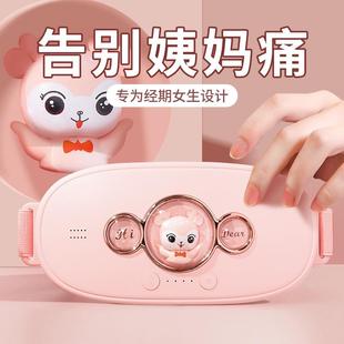 教师节生日礼物女生送女友女朋友实用的老婆感送女老师元旦节