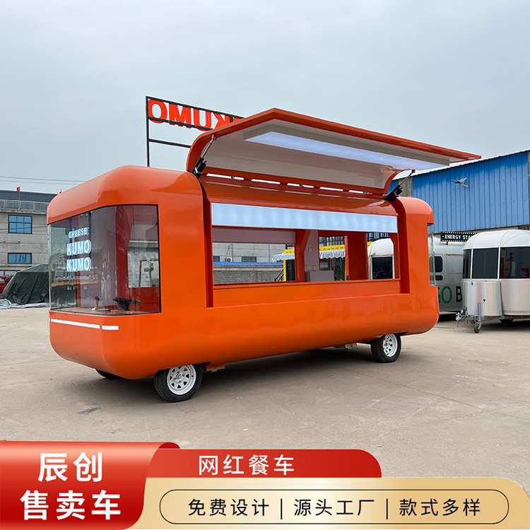 电动开动版飞翼餐车创意欧意门商铺移动美食售卖车特色咖啡奶茶车