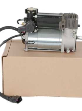 适用奥迪A6 C5打气泵空气减震器打气泵 4Z7616007A 8W1Z5319A