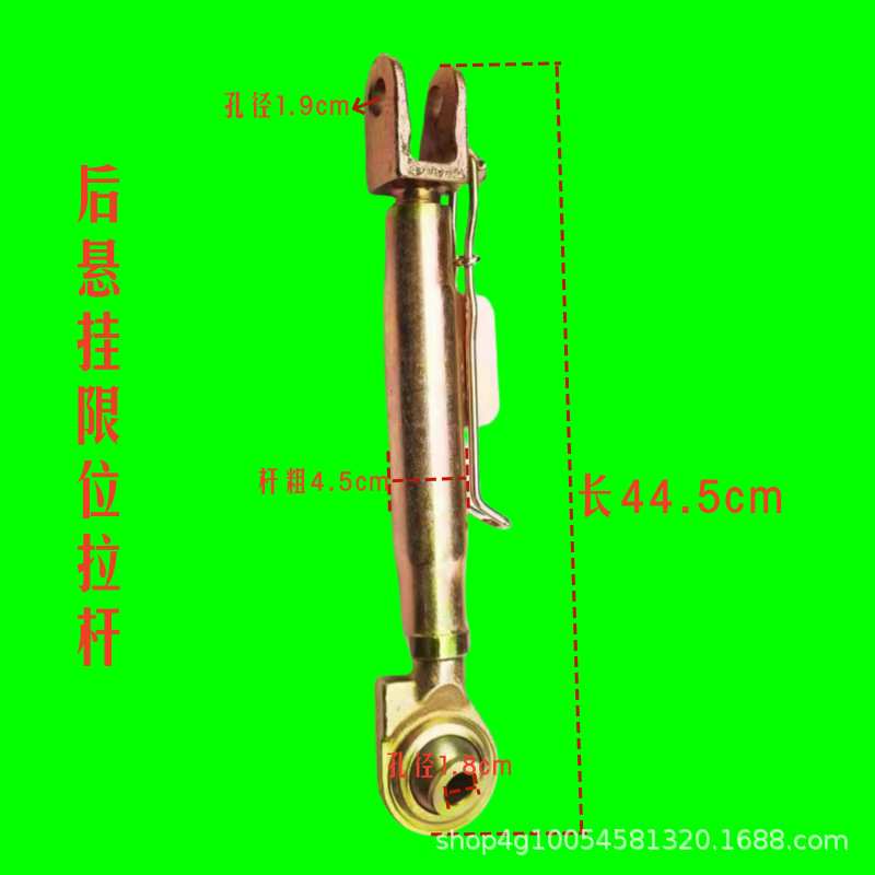 大马力7M2204限位杆拖拉机配件迪尔7M后悬挂限位拉杆悬挂拉杆