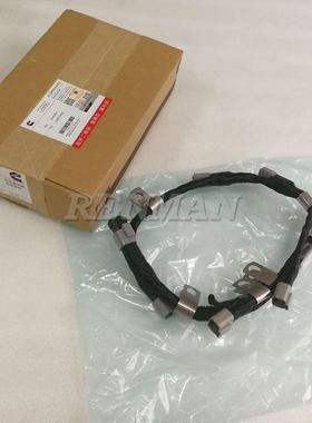 适用西安康明斯喷油器线束4022870重型卡车柴油发动机线束2864516