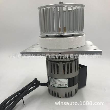 heller马达HELLER回流焊吹风马达1913mkIIICBM-9230（CP6383)