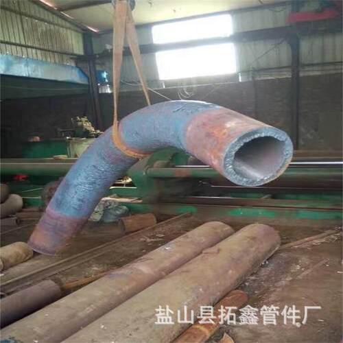 定制加工厚壁12Cr1MoV15CrMoP11P91P5P22P9高压合金中频弯管