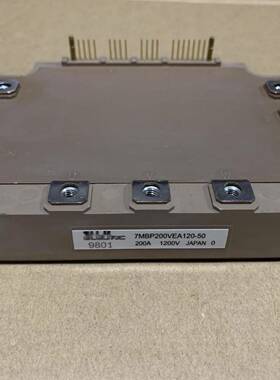 7MBP200VEA120-50 7MBP25VDA120-50 7MBP25VFN120-50 7MBP150VEA