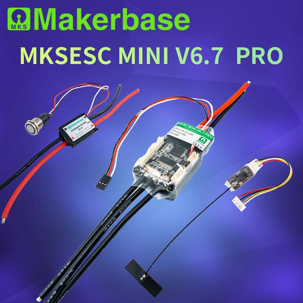 Makerbase VESC V6.7 Pro本杰明电调 航模FOC无刷电机VESC6