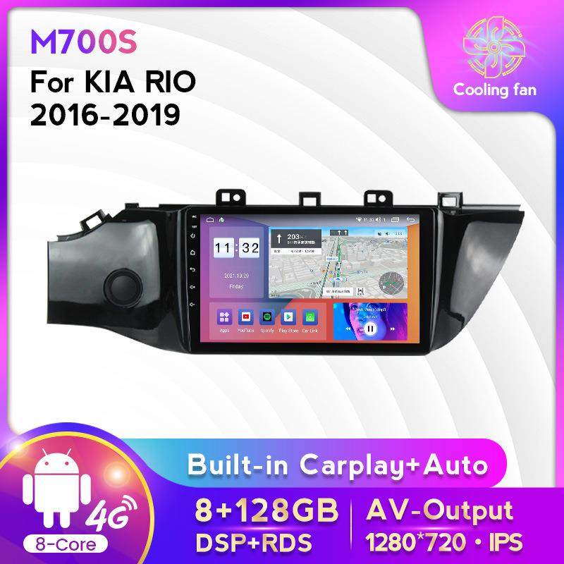 适用于起亚RIO K2 16-19款改装安卓大屏中控车载导航屏幕8+128G