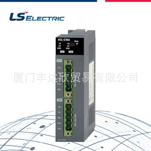 LS产电GDL-D22C/D24C/TR2C/TR2C1/TR4C/TR4C1/RY2C/DT4C/DT4C1