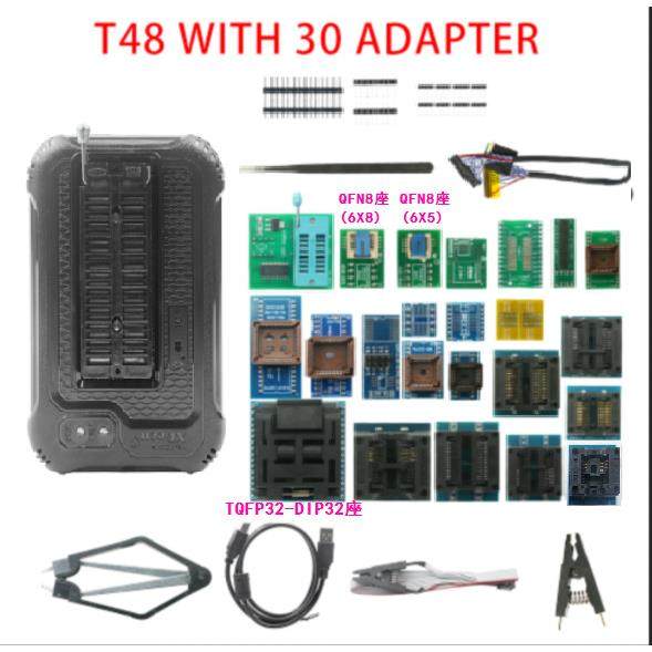 T48 TL866II升级USB编程器笔记本路由BGA液晶主板bios 汽车NAND烧