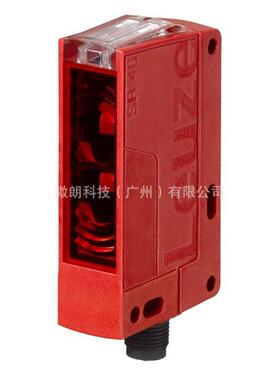Leuze劳易测背景抑制传感器HT46CL2/6G-M12光电反射型开关传感器