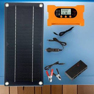 Panel Solar 跨境6W12V太阳能板套装 野外太阳能光伏板Foldable