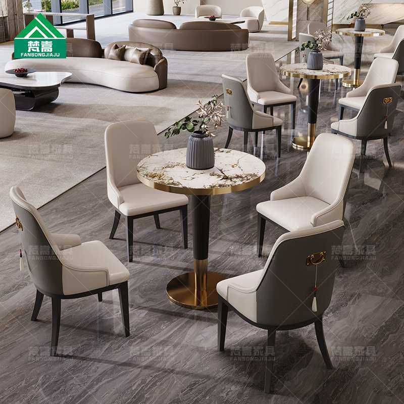 融合西餐厅桌椅组合高档主题餐厅桌椅料理店咖啡厅岩板餐桌椅,模玩/动漫/周边/娃圈三坑/桌游,模型制作工具/辅料耗材,淘宝优惠券,粉丝福利购,淘宝优惠卷