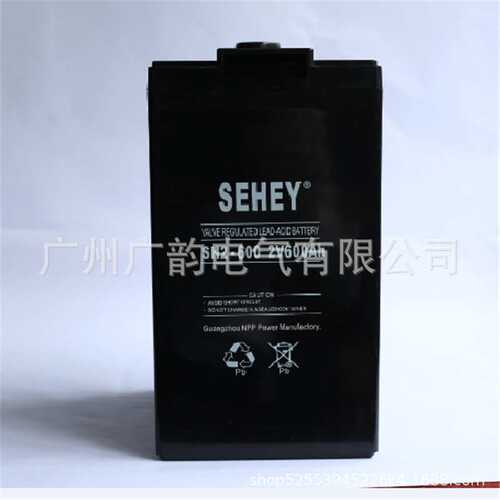 锡林浩特 耐普直流屏蓄电池NP2-6002V600AH蓄电池 安装尺寸说明