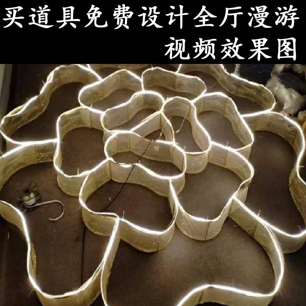 新款婚庆道具大型铁艺贴纱玫瑰花瓣婚礼堂吊顶创意装饰布置挂件