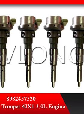 五十铃8-98245753-0喷油器/ISUZU8982457530喷油器/五十铃4JX1.3L