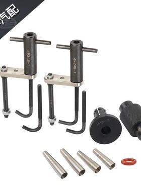 GM245喷油器导轨总成拆卸工具6706喷油嘴工具组合套装EN-49248