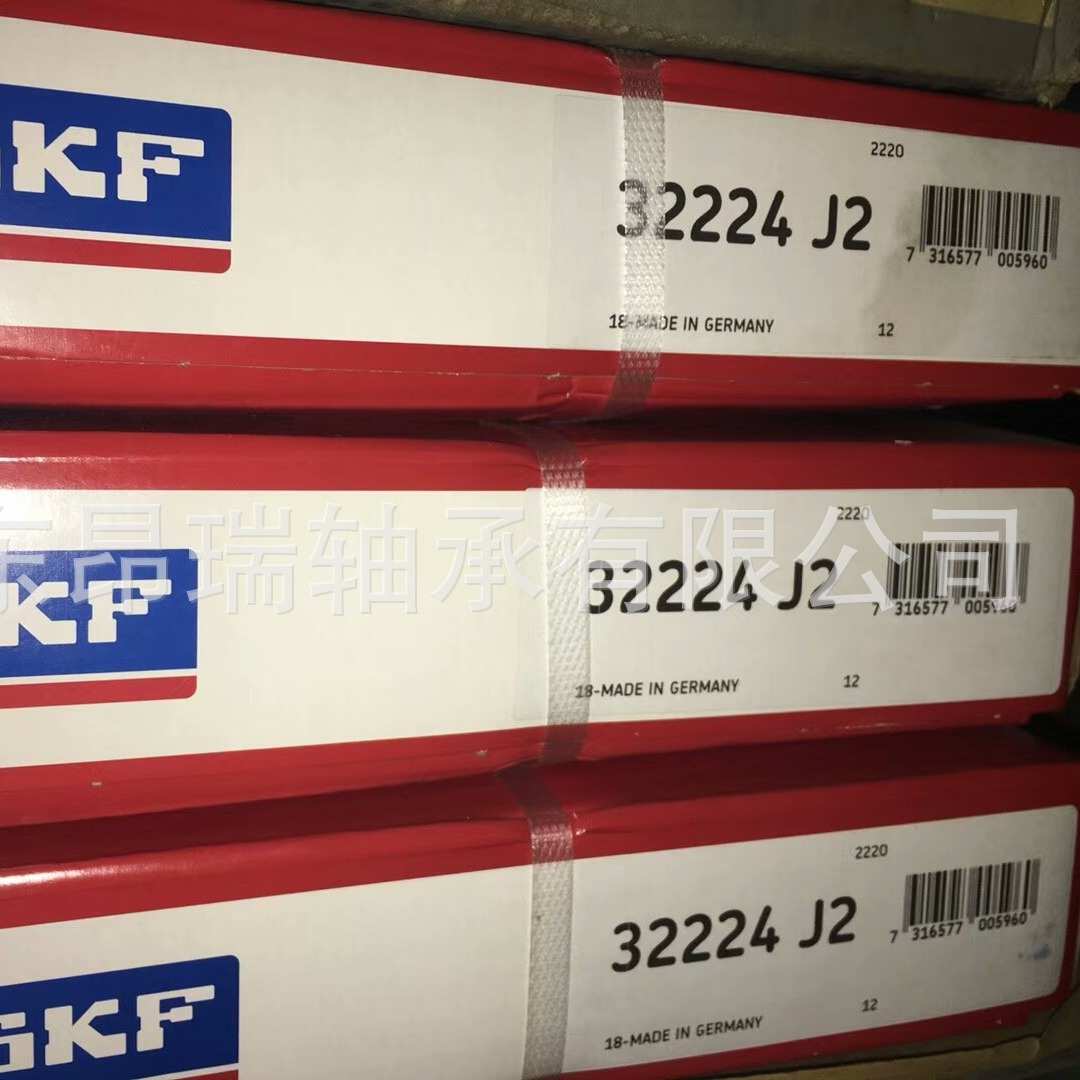 瑞典SKF 32224J2圆锥滚子轴承 32228J2