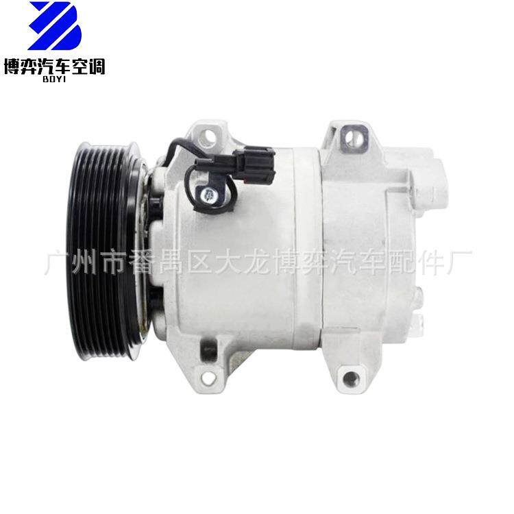 适用于AC Compressor Nissan Atleon Cabstar Atlas Urban
