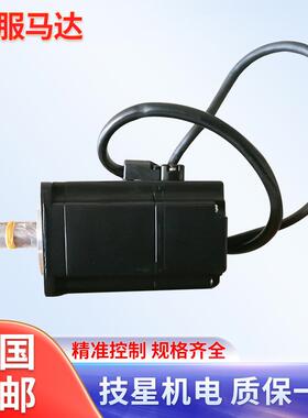 SGM7A-08A7D6C/SGMAH-01AAA61D/-OY/04A1A61D/02A1A4C