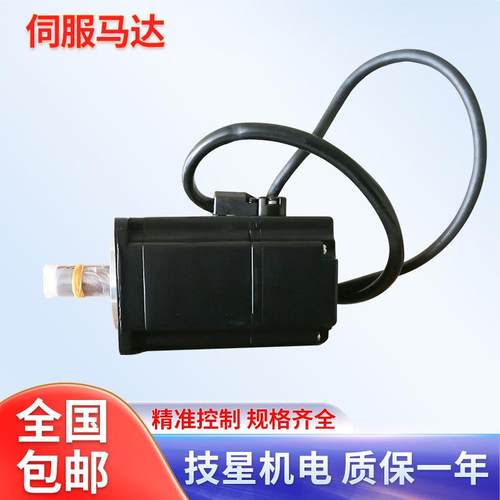 SGM7A-08A7D6C/SGMAH-01AAA61D/-OY/04A1A61D/02A1A4C