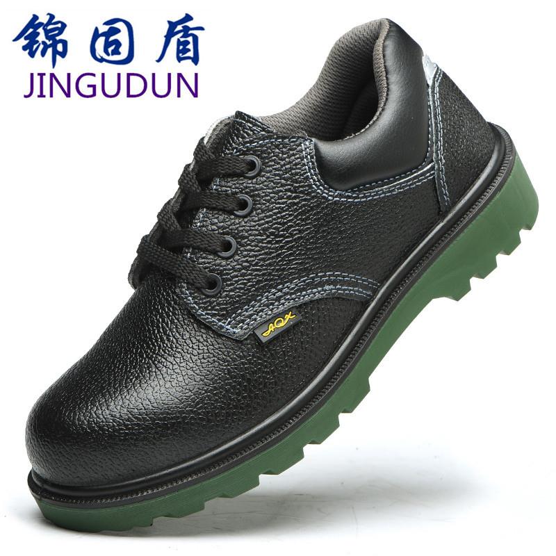 劳保鞋男绝缘6KV安全电工防护工作鞋防砸时尚休闲轻便耐磨防滑鞋