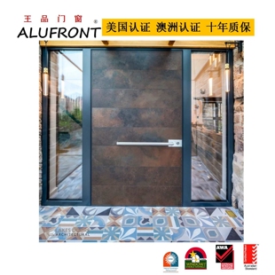 王品门窗 铝门窗厂家 简约铝入户门 节能隔热断桥铝合金