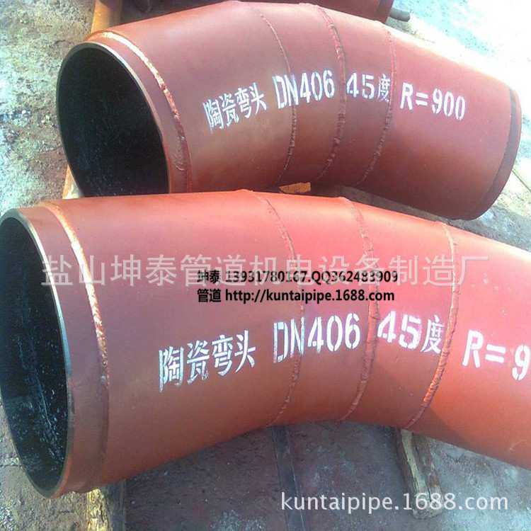 金属耐磨陶瓷弯头 陶瓷贴片弯头 矿山设备用耐磨弯头,模玩/动漫/周边/娃圈三坑/桌游,模型制作工具/辅料耗材,淘宝优惠券,粉丝福利购,淘宝优惠卷