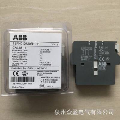 1SBN010040R1122；CA5-22M；82201232/原装ABB接触器辅助触头