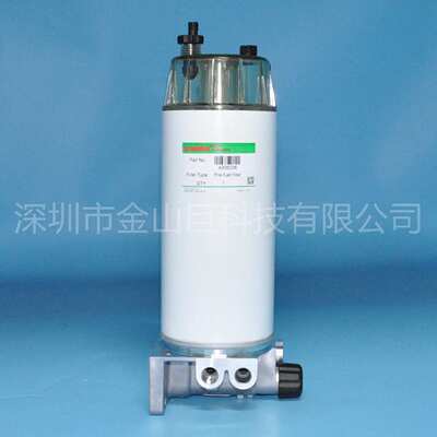 金山巨油水分离器SK3200 SP1545M 3222308994 05825015 5825009