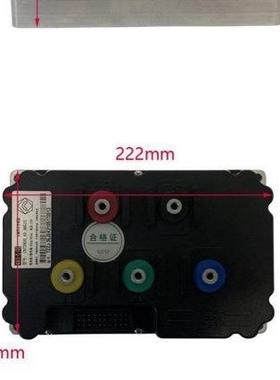 Fardriver南京远驱850A正弦波大功率电动车电摩电机控制器ND84850