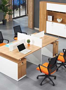 办公家具员工卡座职员办公桌办公桌屏风隔断4人桌组合职员DYT2412