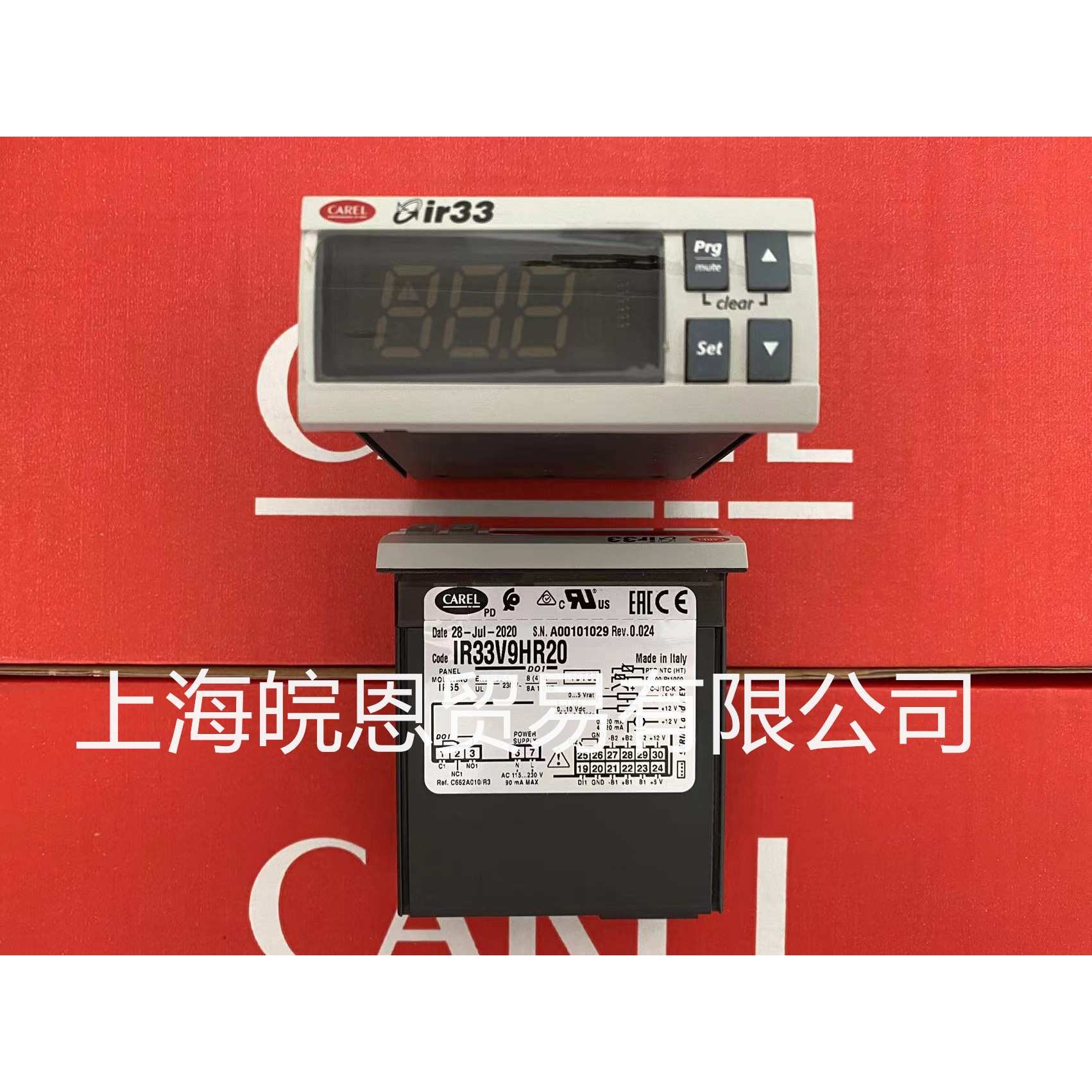 温控器 IR32SER00E IR33E7HB20 IR33Z9HR20 DN33Z7HR20意大利卡乐