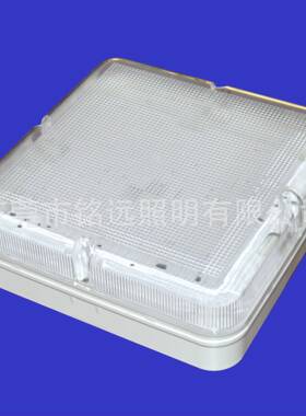 CS132KH全PC透明罩方形三防灯套件