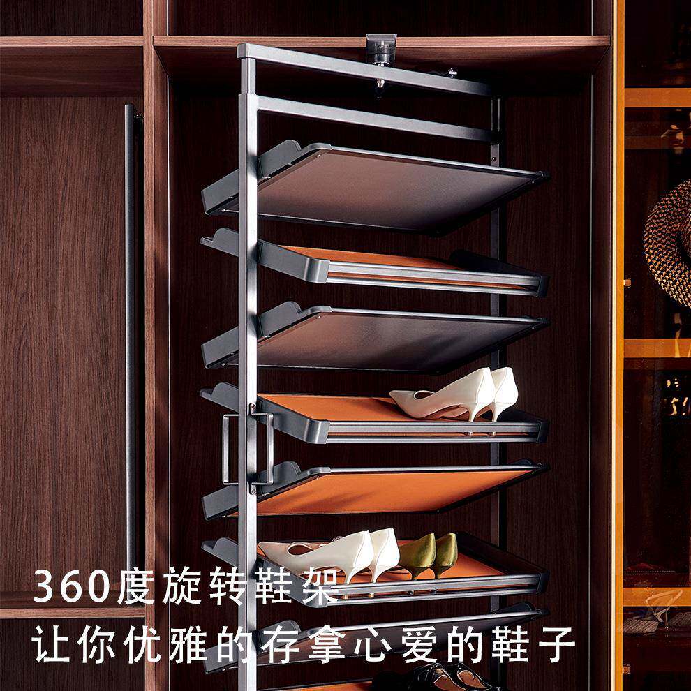 衣帽间收纳功能五金玄关高档皮革多层360度旋转鞋架客厅旋转收纳