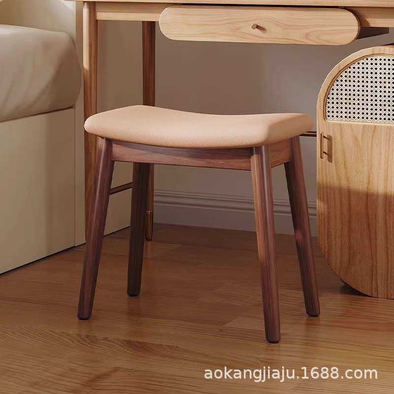 实木凳子家用化妆凳女生卧室梳妆台椅子轻奢高级网红马鞍凳方板凳,模玩/动漫/周边/娃圈三坑/桌游,模型制作工具/辅料耗材,淘宝优惠券,粉丝福利购,淘宝优惠卷