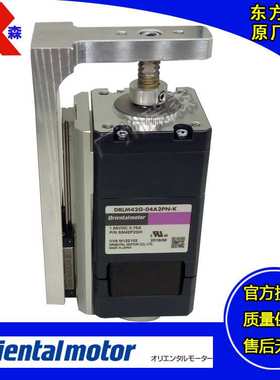 DRLM28-06B1P-K DRLM42-04B2PM DRLM42G-04B2PN-K DRLM60-05B4MM