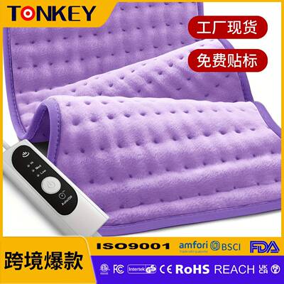 heating pad电加热垫跨境理疗加热垫60x30cm发热垫电热毯厂家直销