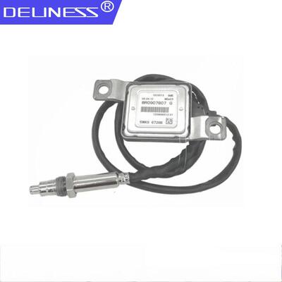 适用于奔驰宝马Q5 2.0 2011款8R0907807G 059907807 8K0907807K