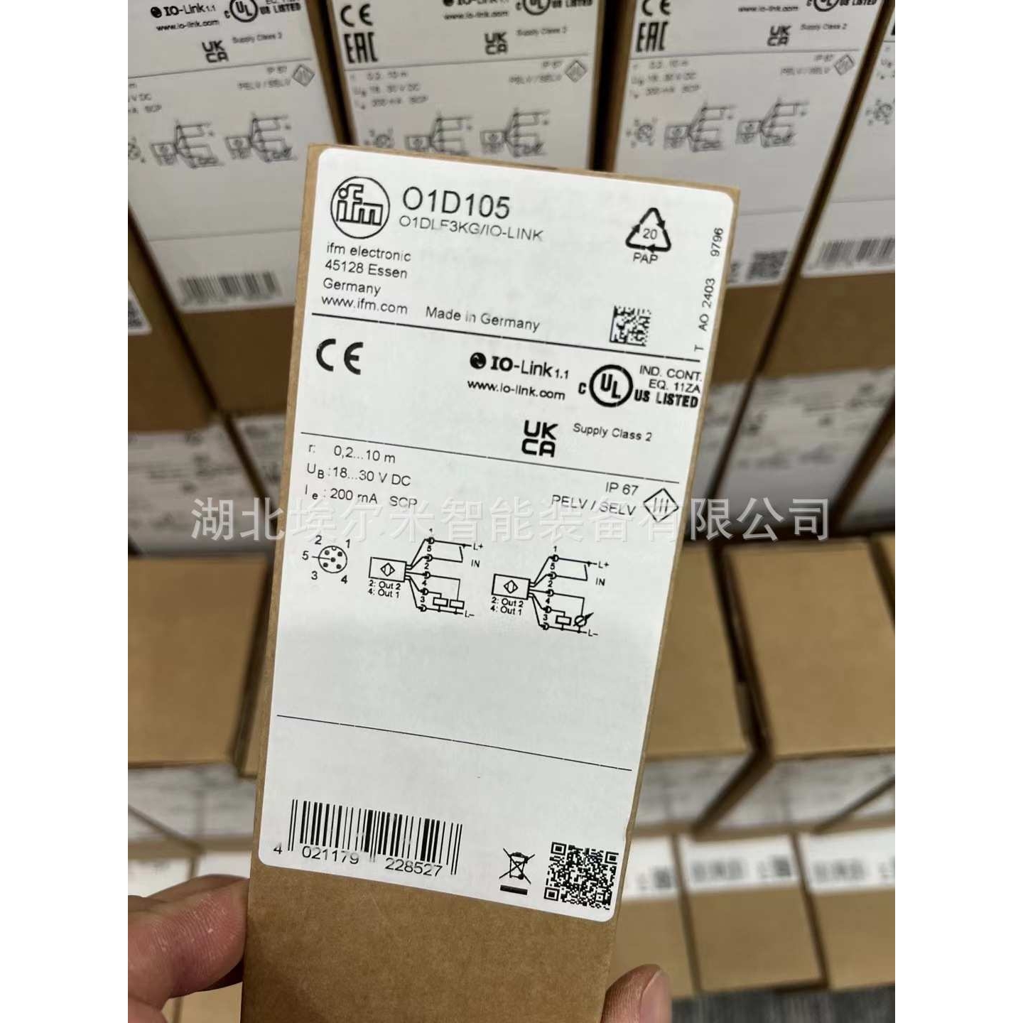 AC5205【现货】AC5205【原装】德国IFM易福门总线