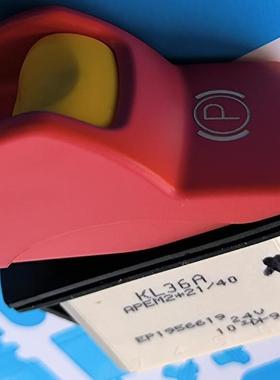 挖掘机翘板开关法国APEM带锁防误动作防水船型开关KL36A