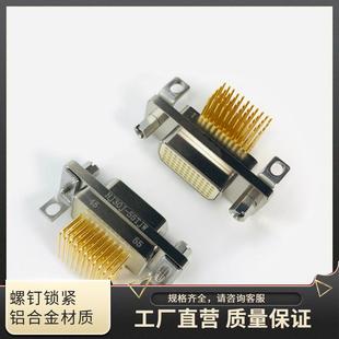 55ZKSL 55TJW A3高速信号传输航插头座 55TJN5 HJ30J