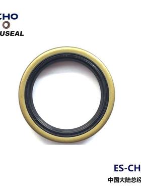 TB 6.000*6.750*0.468 152.4*171.5*11.9 NBR CHO油封