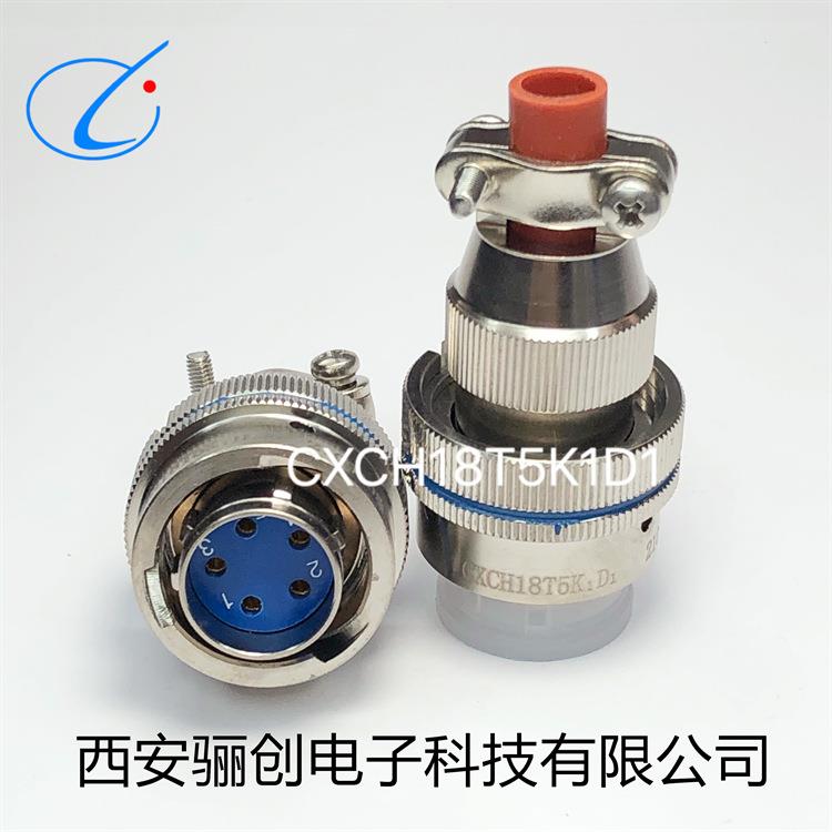 XCN圆形航插件XCN/12T3K1P40+XCN/12FJ3P40D1XCN/12F3Z1DP40-03C2