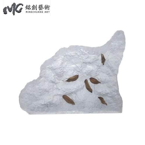 铂晶假山透明树脂摆件酒店办公室抽象创意桌面艺术品工艺装饰摆件