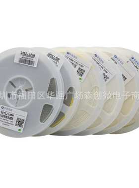 1210贴片电阻5%阻值100K/150K/200K/220K/330/470/680/750/910K